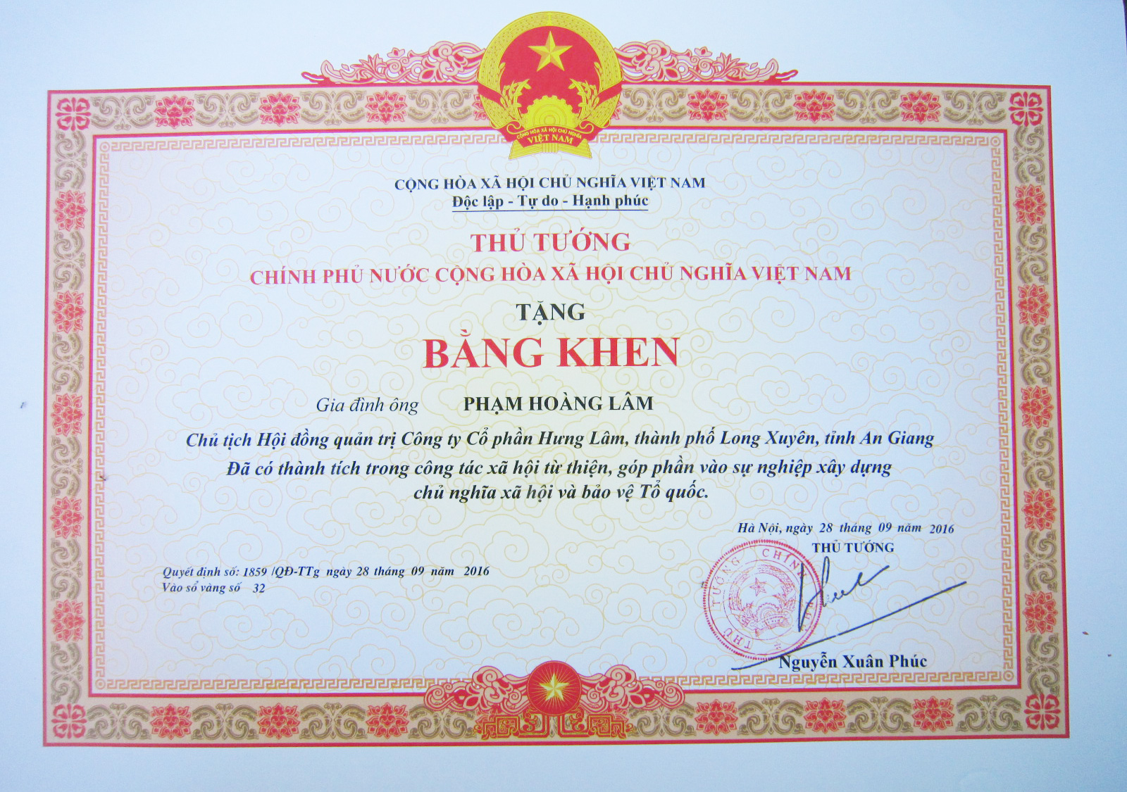 bang-khen